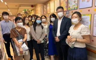 專業交流活動18-6-2025